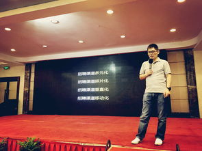 英格瑪人力資源服務 賦能企業(yè)，成就人才的專業(yè)伙伴
