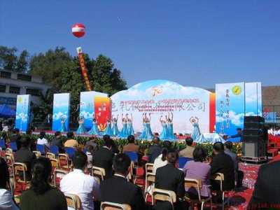 廣州產品發布會策劃與禮儀慶典活動指南