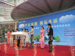 深圳禮儀策劃 專業(yè)服務助力開業(yè)慶典與活動策劃