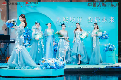 廣州展會與會議的全方位專業支持 主持、禮儀、演出策劃一站式解決方案