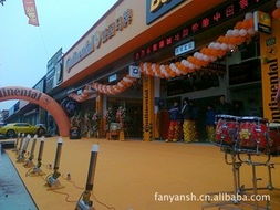 上海帆焰禮儀策劃 - 舞臺設(shè)備與禮儀策劃服務(wù)全覽